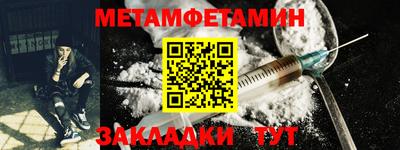mdma Тула