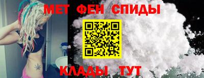 mdma Тула