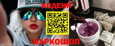 mdma Тулун