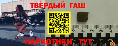 mdma Тула