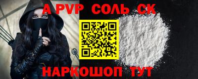 ПСИЛОЦИБИНОВЫЕ ГРИБЫ Туймазы