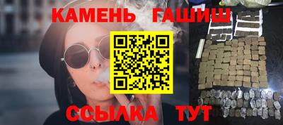 бутик Волжский