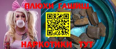 mdma Тулун