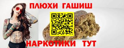 mdma Тулун