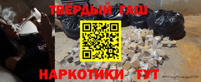 ПСИЛОЦИБИНОВЫЕ ГРИБЫ Туймазы