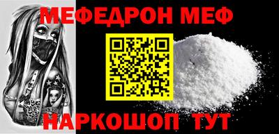 mdma Тула
