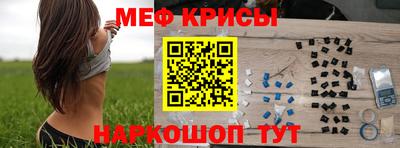 mdma Тулун