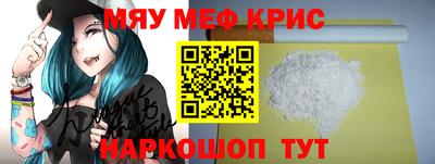 ГАЛЛЮЦИНОГЕННЫЕ ГРИБЫ Волгодонск