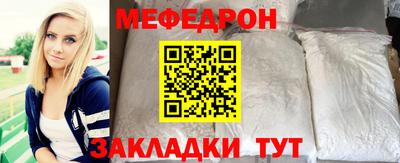 mdma Тула