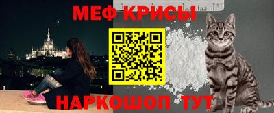 ПСИЛОЦИБИНОВЫЕ ГРИБЫ Туймазы