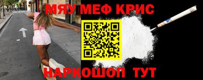 mdma Тула
