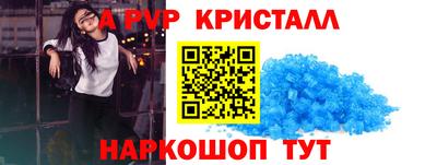 mdma Тулун