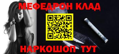 ГАЛЛЮЦИНОГЕННЫЕ ГРИБЫ Волгодонск