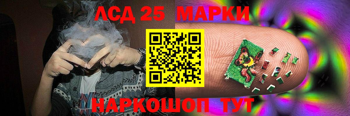 Лсд 25 экстази ecstasy  Лсд 25 экстази ecstasy  Чита 