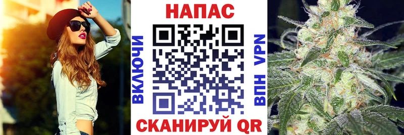 Бошки марихуана гибрид Чита