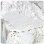 Кокаин Перу  Cocaine Peru VHQ в Чите