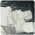 Кокаин Колумбия  Cocaine Colombia  VHQ 99% (fishscale) в Чите