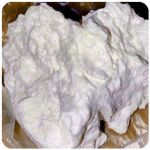 Кокаин Боливия Cocaine Bolivia  VHQ 97,1% в Чите