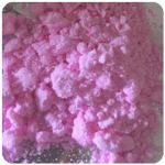 Кокаин Венесуэла  розовый  (Cocaine Venezuela)  VHQ 98.9%  в Чите